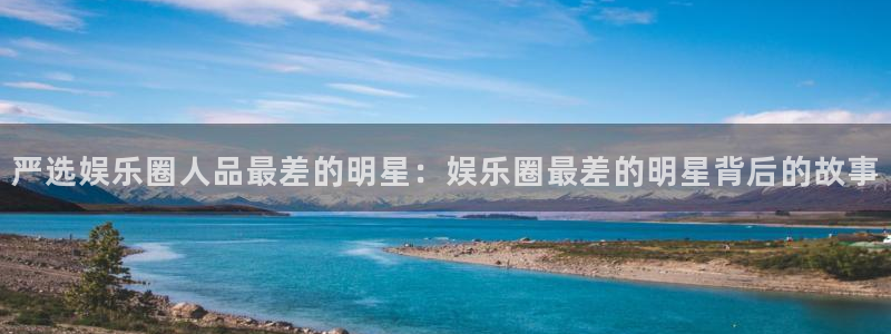 盛煌平台 - ng大舞台,有梦你就来