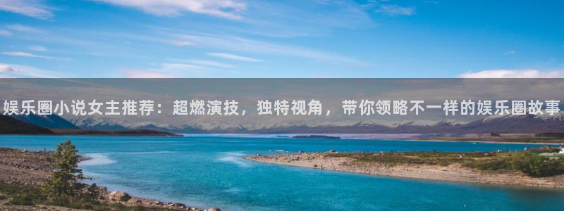 盛煌平台com