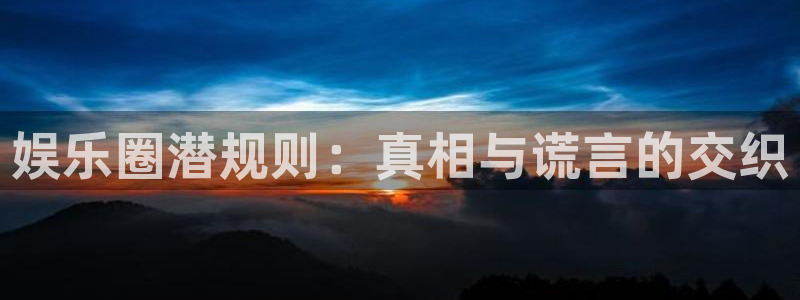 盛煌平台游戏