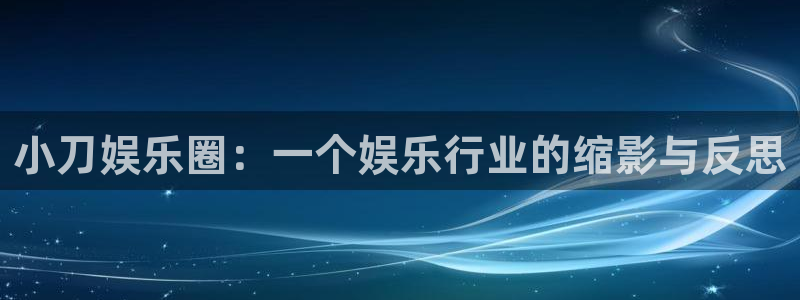 盛煌平台预测在线预测