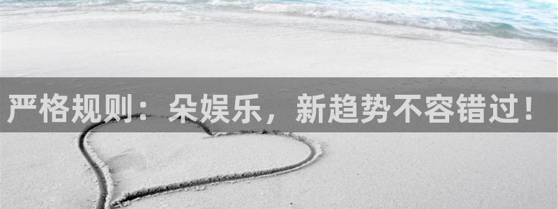盛煌平台官网