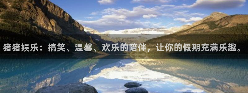 盛煌平台app下载官网