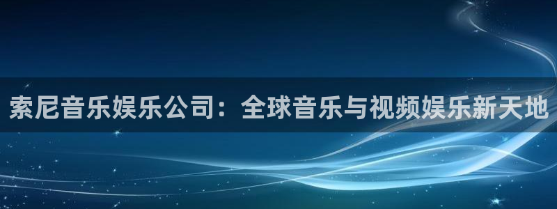 盛煌平台平台登录
